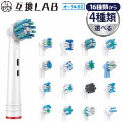 ݊LAB I[Bp ւuV uE݊ 16ނ4ޑIׂ 16{Zbg q 炩ɍז LbY }`ANV zC