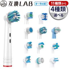 ݊LAB I[Bp ւuV uE݊ 11ނ4ޑIׂ 16{Zbg q LbY }`ANV zCgjO  