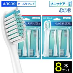 ݊LAB ݊uV tBbvX \jbPA[ duV ւuV Ή I[Eh ӂ AR909 8{ ւuV du