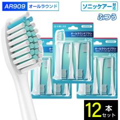 ݊LAB ݊uV tBbvX \jbPA[ duV ւuV Ή I[Eh ӂ AR909 12{ ւuV du