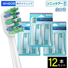 ݊LAB ݊uV tBbvX \jbPA[ duV ւuV Ή F ӂ WH606 12{ ӂ ւuV d