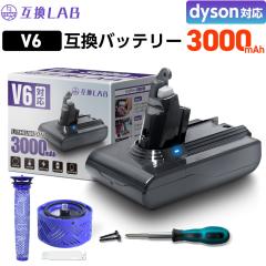 �y��e��3000mAh�z�݊����{ �_�C�\���Ή� �o�b�e���[ V6 DC62 SV09 �|���@ �݊� �[�d�r �T���p���[�Z������ 18650 Fluffy Animal Absolut