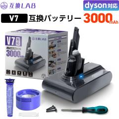 ye3000mAhz݊{ _C\Ή obe[ V7 SV11 HH11 |@ ݊ [dr Tp[Z 18650 Fluffy Slim Absolute 