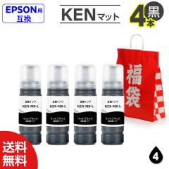 yCN  4{Zbgz Gv\݊ Gv\p TAK ^Pg{ ݊ }bgubN CN{g CNJ[hbW e EW-M