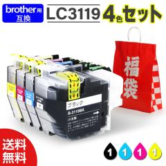 yCN  4{ZbgzCN v^[CN CNJ[gbW CN Brother݊ uU[p LC3119݊ ŐVIC`bvt C