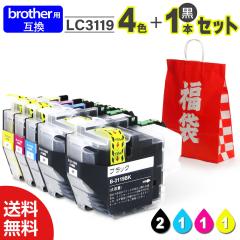 yCN  5{ZbgzCN v^[CN CNJ[gbW CN Brother݊ uU[p LC3119݊ ŐVIC`bvt C