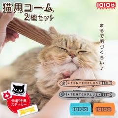 L O[~OuV ubVOR[ ybgp LpuV LpR[ ubVO LbgO[}[ тÂ낢 XbJ