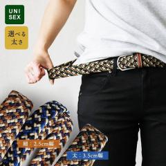 �y���[����16�z �x���g ���b�V���x���g ���Ȃ� �҂ݍ��݃x���g �L�k �X�g���b�` �t���[�T�C�Y ���� �I�ׂ� �~�b�N�X�J���[���i�K���� ��