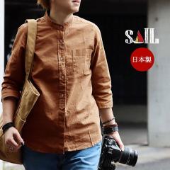 �V���c ������ ���{�� ���f�B�[�X �o���h�J���[ �������� ��v �Ȗ� ���l�� �R�b�g�� �t �� �H �~ ����ɂȂ�ɂ��� �m�[�A�C���� ������