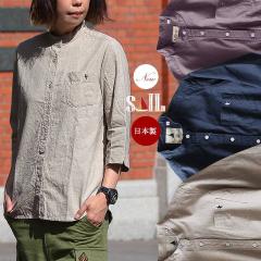 �V���c ������ ���{�� ���f�B�[�X �o���h�J���[ �������� ��v �Ȗ� ���l�� �R�b�g�� �t �� �H �~ ����ɂȂ�ɂ��� �m�[�A�C���� ������