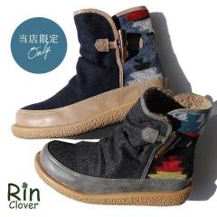 �u�[�c �~�h���� �g���� ���{�A ���f�B�[�X �y�� �Ў�ŗ����� �S�� �g�O���{�^�� �l�C�e�B�u�� ������ �ّf�ސ؂�ւ� �N�b�V�����C���\