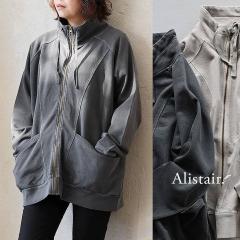 �J�[�f�B�K�� �X�E�F�b�g ���� ���f�B�[�X �����O�� ���C�h �������� ������ �̌n ���K �J�o�[ �׌��� �n�C�l�b�N �t�[�h�Ȃ� �W�b�v�A�b