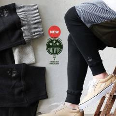 �y���[����50�z ���M���X �X�p�b�c �g���� �_�炩�� ��100�� �R�b�g�� �t���C�X �����u �z�F ���f�B�[�X �����u ���S�h�J �J�W���A�� �S