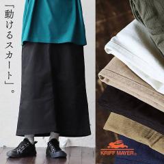 KRIFF MAYER �N���t���C���[ �X�J�[�g �N���C�~���O�X�J�[�g ���f�B�[�X �����O�� �N���C�~���O ���n �R�b�g���c�C�� �E�G�X�g�S�� �E�F