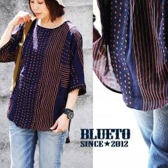 �y���[����50�z ������ �`���j�b�N ���f�B�[�X ���C�h ������ �� ������ �`���j�b�N�V���c ��100�� �R�b�g�� ���� �y�� �h���}���X���[�u