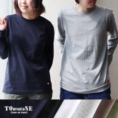 �y���[����50�z t�V���c ���� �����Ot�V���c �C���i�[ ���f�B�[�X �����Y �X�g���b�` �������� ��v �_�炩 ��100 �R�b�g�� �d�˒� ����t