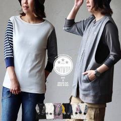 �y���[����50�z �J�b�g�\�[ ������ �{�[�g�l�b�N �d�˒� �������� ������ �t�B�b�g �������� ��v �X�g���b�` �_�炩�� ���f�B�[�X ��100