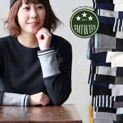 �y���[����50�z �J�b�g�\�[ �����O�� �d�˒� ���� ���f�B�[�X ���؂�ւ� �������� ��v ��100% �R�b�g�� �X�g���b�` �傫���T�C�Y ����