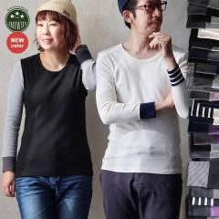 �y���[����50�z �J�b�g�\�[ ���� 9���� �����Ot�V���c �d�˒� �������� �t�B�b�g ������ �������� ��v �X�g���b�` �_�炩�� ���f�B�[�X 