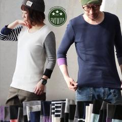 �y���[����50�z �J�b�g�\�[ ������ �����Ot�V���c �d�˒� �������� ������ �t�B�b�g �������� ��v �X�g���b�` �_�炩�� ���f�B�[�X ����