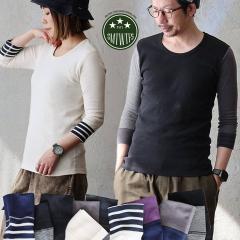 �y���[����50�z �J�b�g�\�[ ������ �d�˒� �������� ������ �������� ��v �X�g���b�` �_�炩�� ���f�B�[�X �����Y ��100% �R�b�g�� �C��