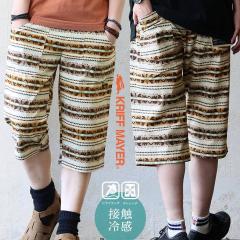 KRIFF MAYER �N���t���C���[ �⊴ ���n�e�R �N���b�v�h �p���c �V���[�c �V���[�g�p���c �Z�p�� �E�G�X�g�S�� �X�e�e�R �� ������� ���
