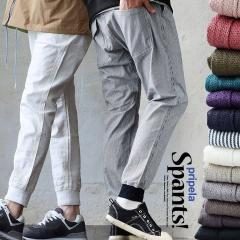 �� �p���c �����Y ���f�B�[�X �� ������ �L�т� �X�g���b�` �Ȗ� �������� ��v �E�G�X�g�S�� �����u �|�P�b�g �������� �׌��� �X���� 