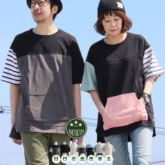 �y���[����50�z t�V���c ���f�B�[�X �����Y ���� �ܕ��� �� ��100�� USA �R�b�g�� �������� ��v �������� ���₹ ���C�h �̌n ���K �J�o