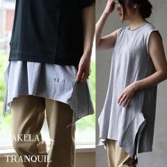 �y���[����25�z �^���N�g�b�v �����O ���f�B�[�X �d�˒� �ό` ���K �J�o�[ ���� ��100% �R�b�g�� �����O�� ���C�h �X�g���b�v �y�� ��l 