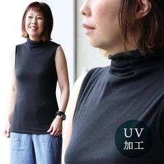 �y���[����25�z �d�˒� �^���N�g�b�v ���f�B�[�X �{�g���l�b�N ���� �X�g���b�v �J�o�[ ���� �_�炩 �ӂ��� ���G�� ���҂����肵������