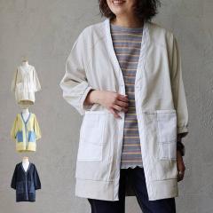 �J�[�f�B�K�� �J�[�f 7���� ���f�B�[�X �J�b�g�n �V�� �f�j�� �ّf�ސ؂�ւ� �X�e�b�` �y�� ���� �ʋC�� �|�P�b�g�t�� �H ������� �傫