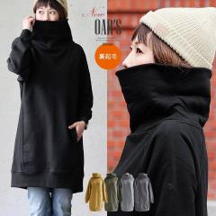 �g���� ������ �����s�[�X ���N�� �X�E�F�b�g �����O�� �������� ��v ���� �_�炩�� �H �~ USA�R�b�g�� ��100% �^�[�g���l�b�N �X�G�b�g