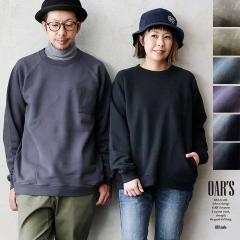 �g���[�i�[ �X�E�F�b�g �����Y ���f�B�[�X �g���� ���N�� �������� ��v �y�� �_�炩�� USA �R�b�g�� ��100 �������� �H �~ ���O���� ��