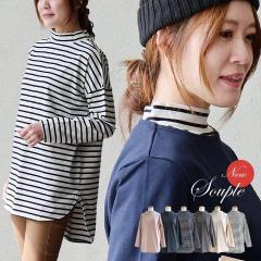 �y���[����50�z �J�b�g�\�[ ���� ����T �d�˒��C���i�[ �g�b�v�X ���b�N�l�b�N �n�C�l�b�N ���f�B�[�X ���K �̌n �J�o�[ �O�� �A�V�����g