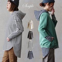 �y���[����50�z �J�b�g�\�[ �p�[�J�[ ���� �d�˒� �C���i�[ ������� �����O�� ���K �J�o�[ ���� �y�� ��100% �R�b�g�� �v���I�[�o�[ ��