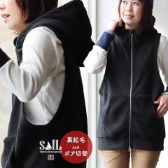 �x�X�g ���f�B�[�X ������ �ȒP �d�˒� �H �~ ���{�A �؂�ւ� ���N�� �X�E�F�b�g �t�[�h�t�� �W�b�v�A�b�v �_�u���W�b�v �����O ���K �B