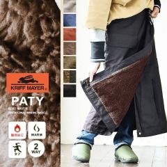 KRIFF MAYER �N���t���C���[ �X�J�[�g �g���� ���{�A �����O�� �����O�X�J�[�g �����X�J�[�g ���f�B�[�X ��100 �|�P�b�g �ȒP�T�C�Y���� 