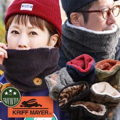 �y���[����50�z KRIFF MAYER �N���t���C���[ ���� �l�b�N�E�H�[�}�[ ���o�[�V�u�� �{�A�t���[�X �����Y ���f�B�[�X �}�X�N �t�F�C�X�K�[