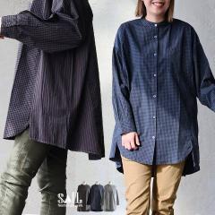 �y���[����50�z �V���c ���f�B�[�X ���C�h �������� ������ ���� �������� ��v ���� ��100 �R�b�g�� �����O�� �o���h�J���[ ���K �̌n 