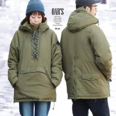 ���ȃW���P�b�g �W���P�b�g �����Y ���f�B�[�X �΂߃W�b�v �_�u���W�b�v �w�ʃW�b�v �����u �y�� �ۉ� ���� ���@�\ ���� �T�[�����C�g �g