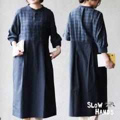 SLOW HANDS �X���[�n���Y �����s�[�X 7���� ���f�B�[�X �o���h�J���[ �`�F�b�N�� ���n �؂�ւ� �� �� �ʋC�� ������ ������� �傫���T