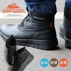 KRIFF MAYER �N���t���C���[ �u�[�c �X�m�[�u�[�c �V���[�g�u�[�c �C �V���[�Y �����Y ���f�B�[�X �h�� �h�� �h�� �i�C���� �L���e�B���O