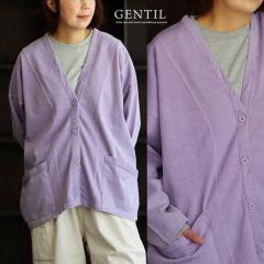 �J�[�f�B�K�� ���� ���f�B�[�X V�l�b�N ��100 �R�b�g�� �I�[�v���G���h �V�� �s�O�����g �򂹐F �^�t �������萶�n �L�k�� ������� �傫