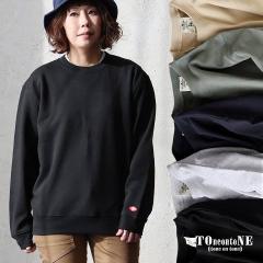 �g���[�i�[ �X�E�F�b�g �����Y ���f�B�[�X ���� ��100�� ���K �B�� �J�o�[ �������� ��v �_�炩 ���p�C�� ���u �N���[�l�b�N �X�G�b�g 