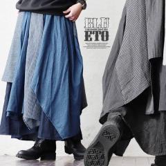 �}�L�V�X�J�[�g ���f�B�[�X �f�j�� �X�J�[�g �����O�X�J�[�g ���u �傫���T�C�Y �}�L�V��X�J�[�g �E�G�X�g�S�� �R �ό` �{�����[�� ����