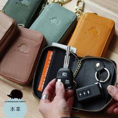 �y���[����12�z SCANDINAVIAN FOREST �X�J���W�i�r�A���t�H���X�g �L�[�P�[�X ���f�B�[�X �u�����h ���U�[�{�v ���K���� �J�[�h�P�[�X �t