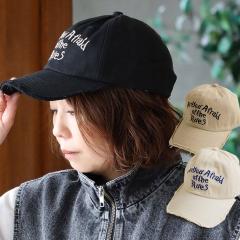 �L���b�v �X�q �����Y ���f�B�[�X ���S�h�J ��100 �R�b�g���c�C�� �ʋC�� ���߉\ �J�b�g�I�t ���o�|�� �J�W���A�� �p�e�B