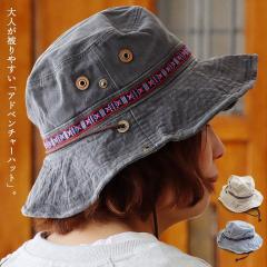 �n�b�g �A�h�x���`���[�n�b�g�����Y ���f�B�[�X ��100 �R�b�g�� �򂹐F �{�R�t�� �`�����A���e�[�v �c�o�L ���C���[���� ������ ���O����