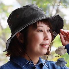 �n�b�g �A�h�x���`���[�n�b�g �����Y ���f�B�[�X ��100 �R�b�g�� �򂹐F �f�j�� �{�R�t�� �����|�C���g ���C���[���� ������ ���O���΍� 