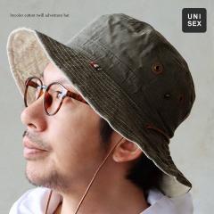 �n�b�g �A�h�x���`���[�n�b�g �����Y ���f�B�[�X ��100 �R�b�g�� �c�C�� �򂹐F �z�F�؂�ւ� �{�R�t�� ���C���[���� ������ ���O���΍� 